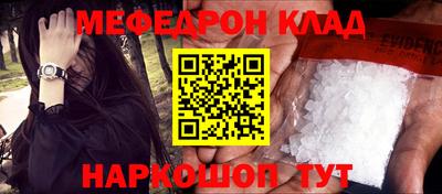 марки nbome Бийск