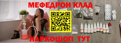 марки nbome Бийск