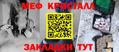 марки nbome Бийск