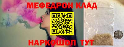 не бодяженный Берёзовский