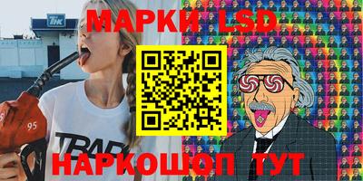 не бодяженный Берёзовский