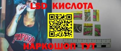 первитин Беслан
