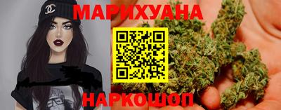 марки nbome Бийск