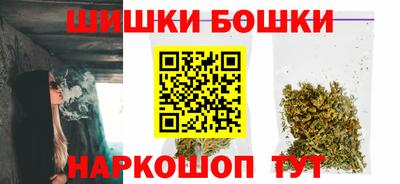 первитин Беслан
