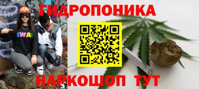 первитин Беслан