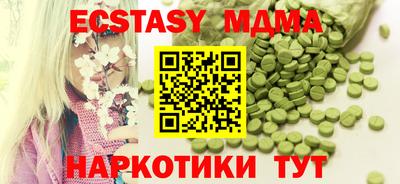 не бодяженный Берёзовский