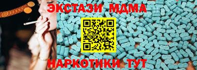 не бодяженный Берёзовский