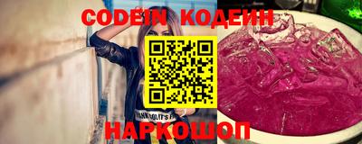 метадон Кизилюрт