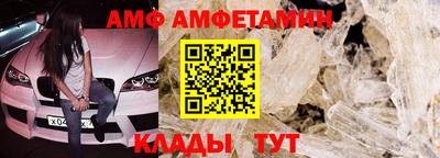 не бодяженный Берёзовский