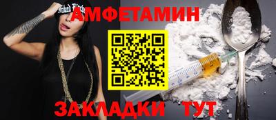 не бодяженный Берёзовский