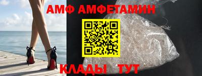 не бодяженный Берёзовский