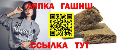 первитин Беслан