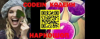 не бодяженный Берёзовский