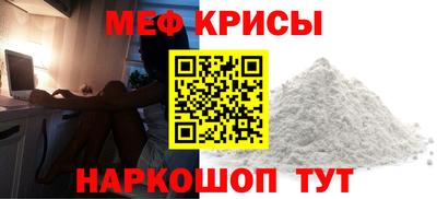 не бодяженный Берёзовский
