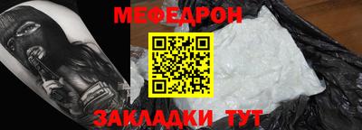 марки nbome Бийск